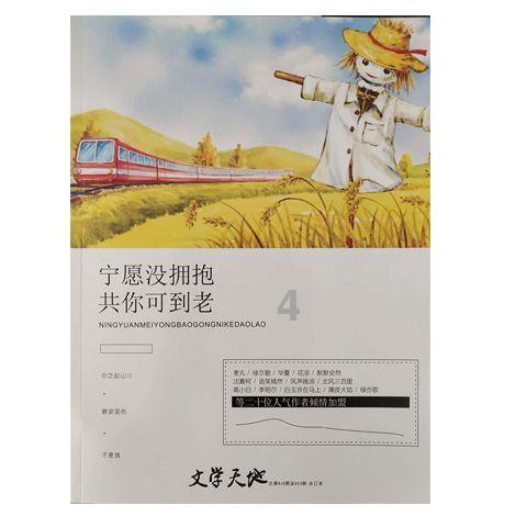 海报来了｜文明赣州，因你而美