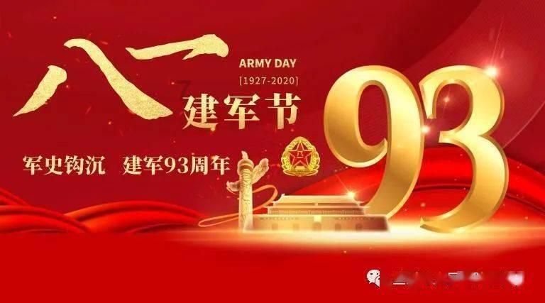 乐业多管齐下做好纪检监察干部纪律教育